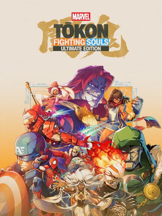 Marvel Tokon: Fighting Souls - Ultimate Edition