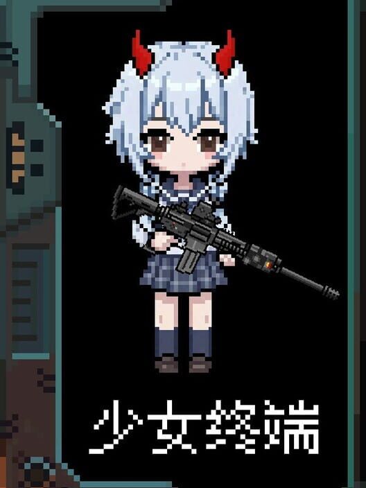 Girl Terminal