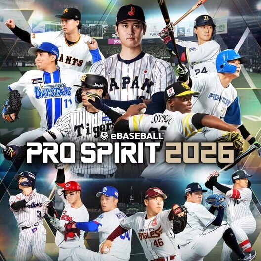 プロ野球スピリッツ2026