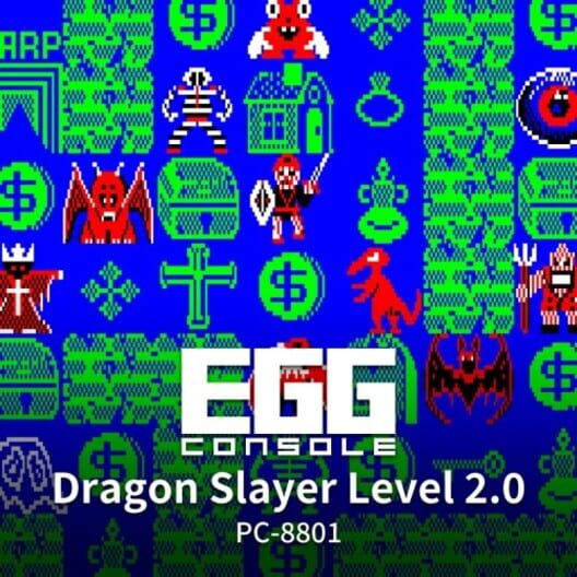 Eggconsole Dragon Slayer Level 2.0 PC-8801