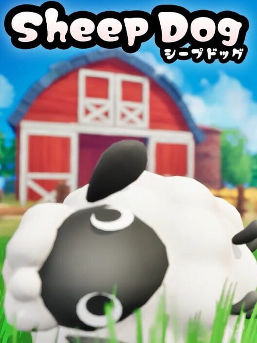 Sheep Dog