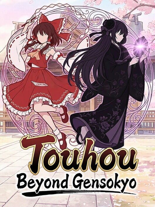 Touhou: Beyond Gensokyo