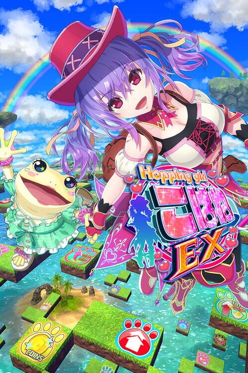ホッピングガールこはね EX