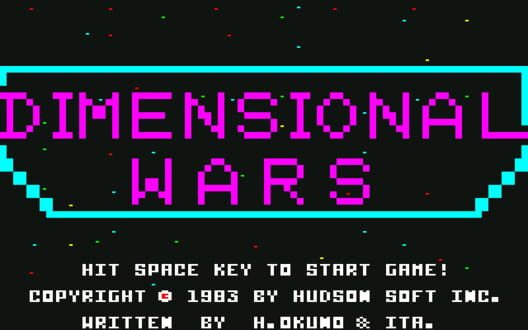 Dimensional Wars 封面