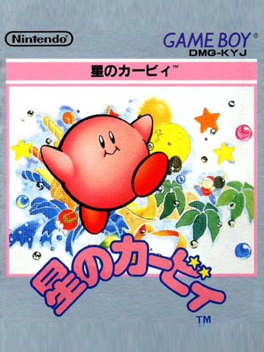 星のカービィ