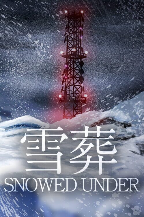 Snowed Under Cover