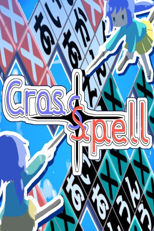 CrossSpell Cover