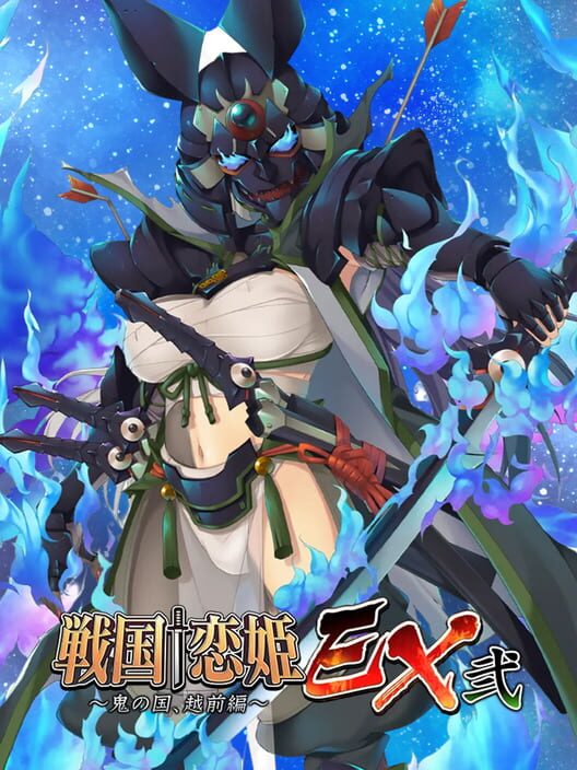 Sengoku Koihime EX 2: Oni no Kuni, Echizen-hen