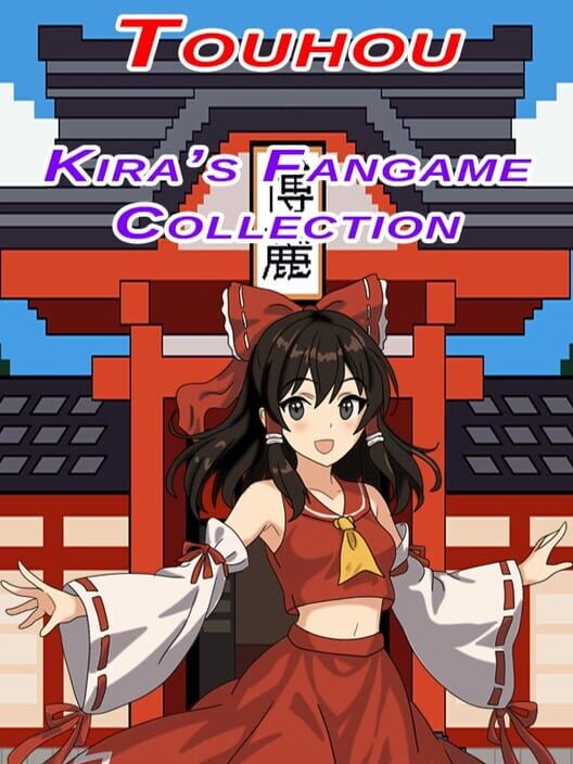 Touhou: Kira's Fangame Collection