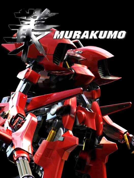 Murakumo