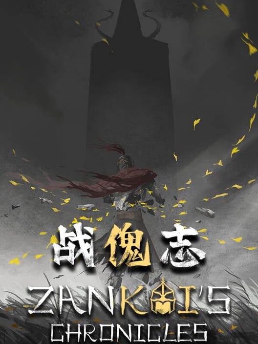 Zankoi's Chronicles cover