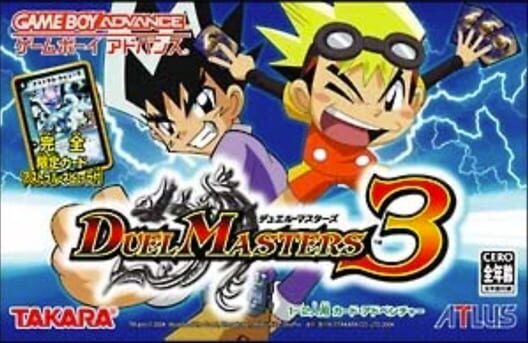 Duel Masters 3 封面