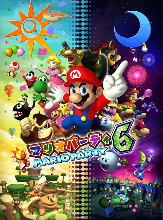 マリオパーティ 6 封面