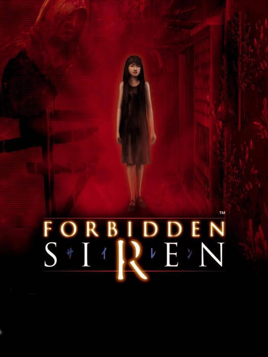 Forbidden Siren 封面
