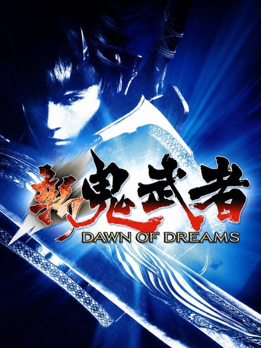 新鬼武者 Dawn of Dreams 封面