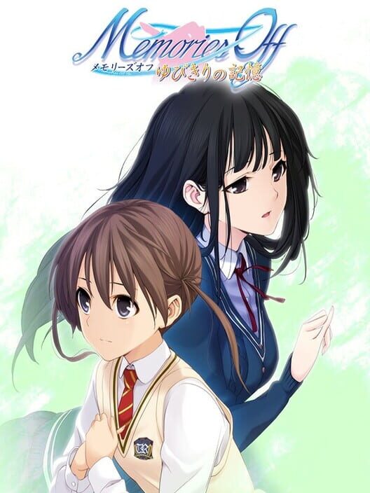 Capa de Memories Off: Yubikiri no Kioku