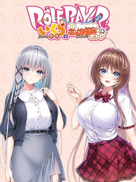 Role Player: Ikura Shimai no Nenmaku Portrait - Gurigucha Live Cover