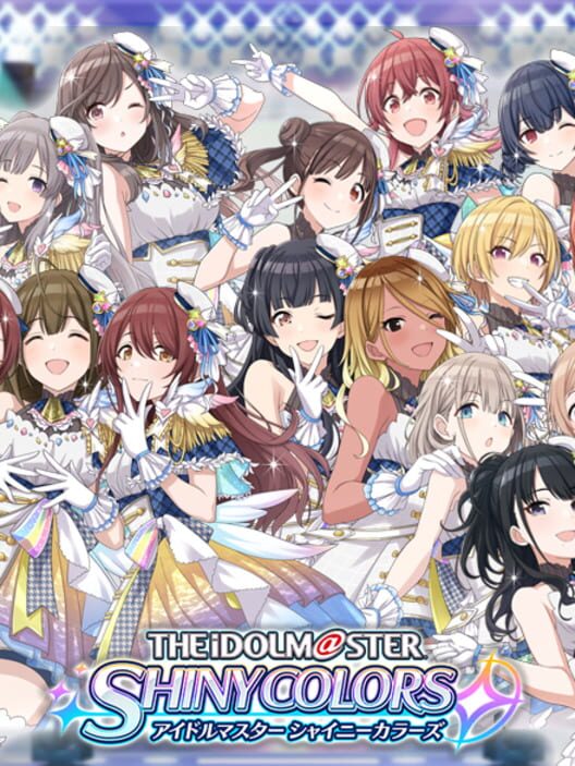 アイドルマスター シャイニーカラーズ