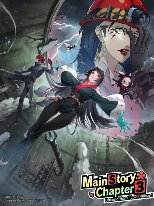 Persona5: The Phantom X - Main Story Chapter 3: Unconditional Love Phase 1 封面