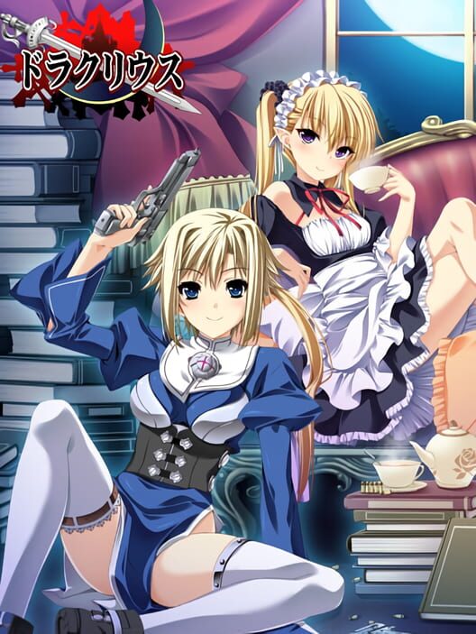 Draculius cover