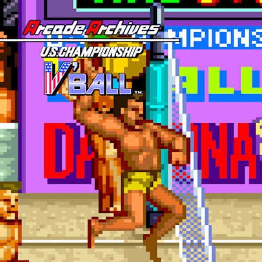 Capa de Arcade Archives: V'Ball