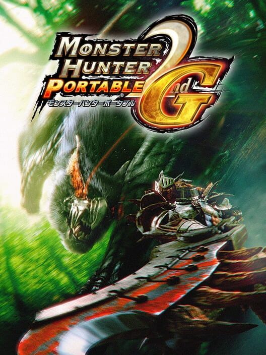 モンスターハンターポータブル 2nd G 封面
