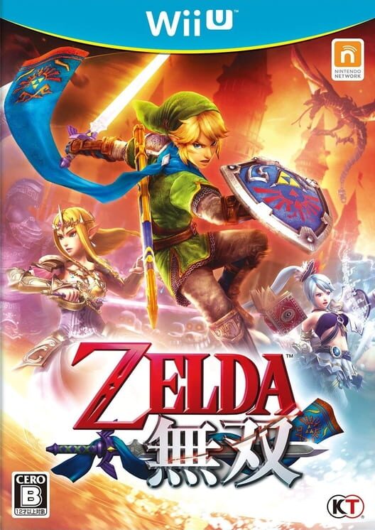 ゼルダ無双 封面