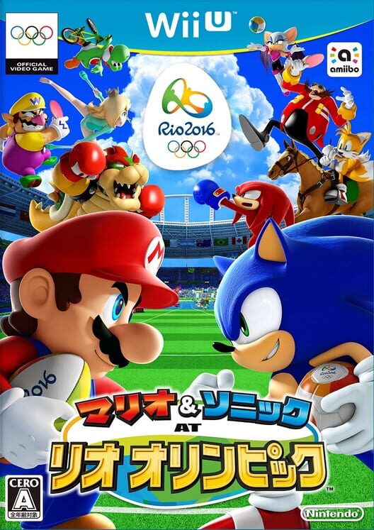 マリオ&ソニック At リオオリンピック 封面