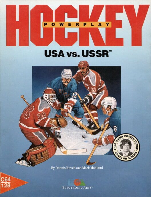 Powerplay Hockey Cover