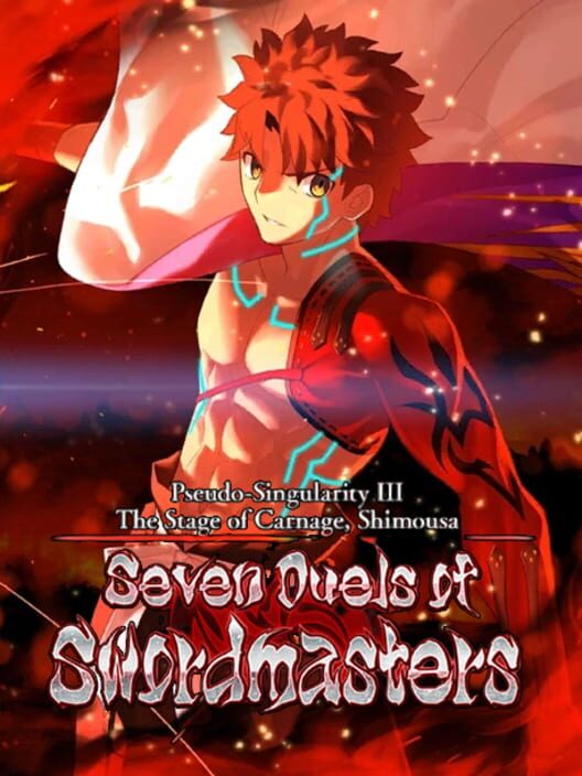 Fate/Grand Order: Epic of Remnant III - Shimousa poster