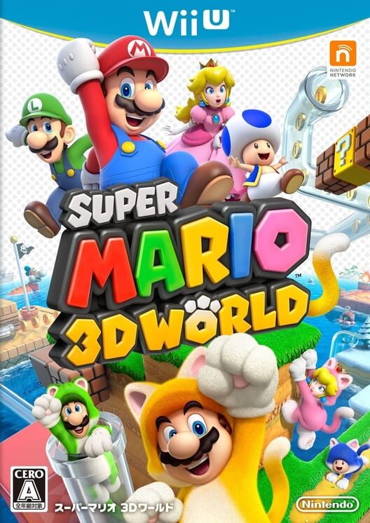 スーパーマリオ 3Dワールド 封面