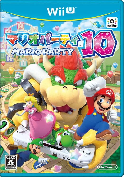 マリオパーティ 10 封面