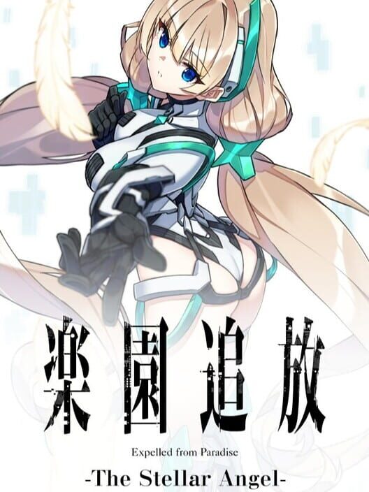 Expelled from Paradise: The Stellar Angel