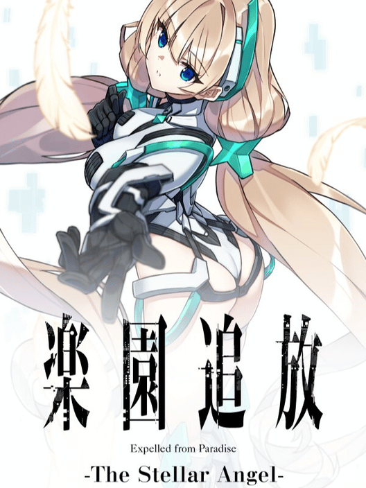 Expelled from Paradise: The Stellar Angel