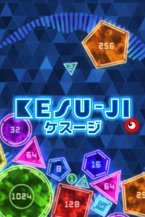 ケスージ