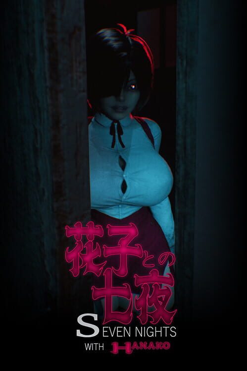 Seven Nights With Hanako