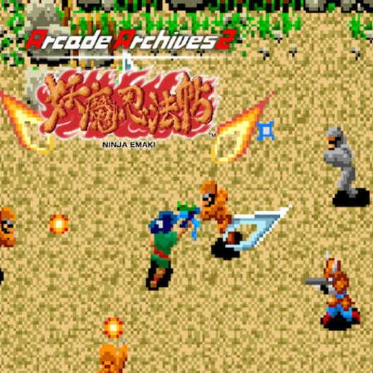 Capa de Arcade Archives 2: Ninja Emaki