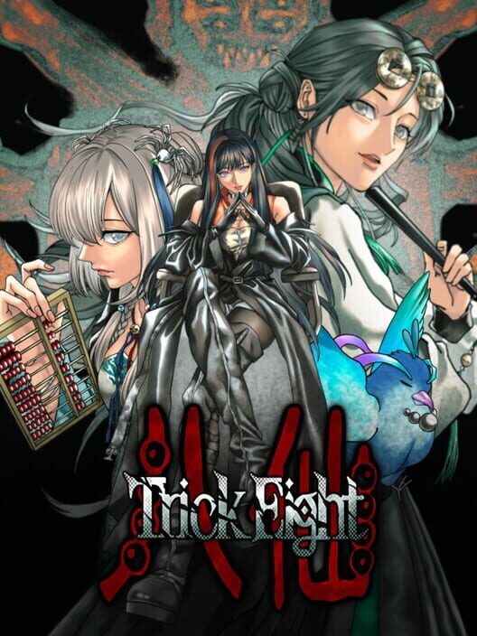 Trick Eight