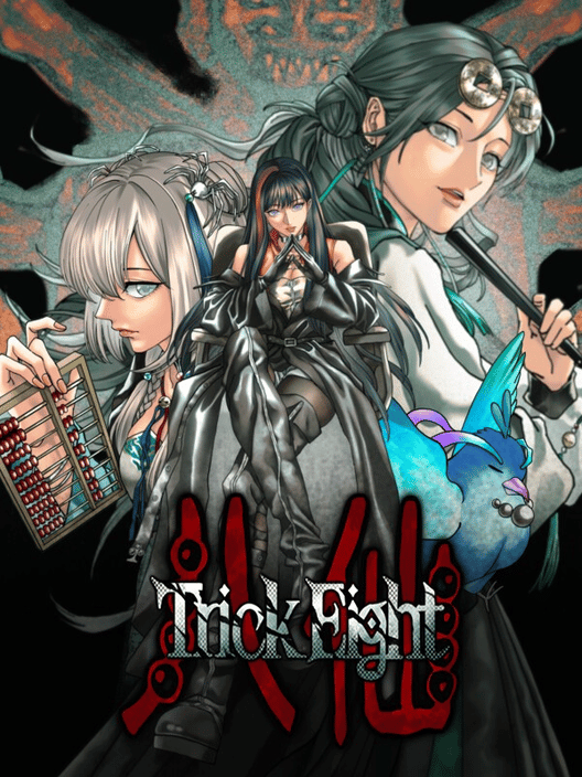 Trick Eight