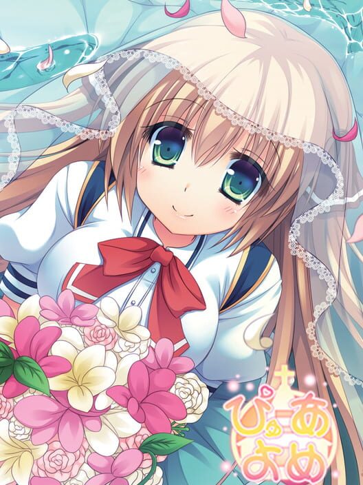 Pure Yome Cover