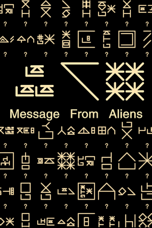 Message From Aliens