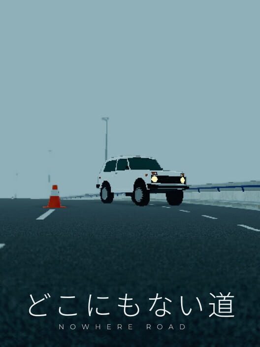 Nowhere Road