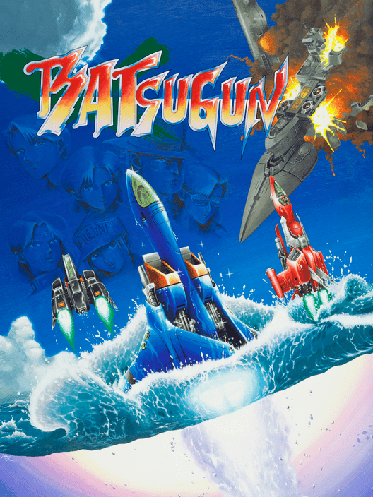 Batsugun