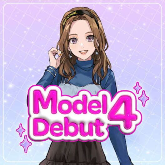 Model Debut4 cover