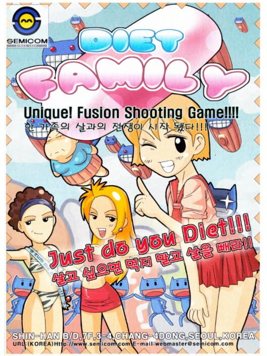 Diet Family cover