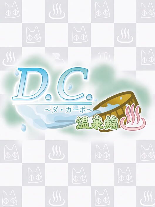 D.C.: Da Capo - Onsen-hen poster