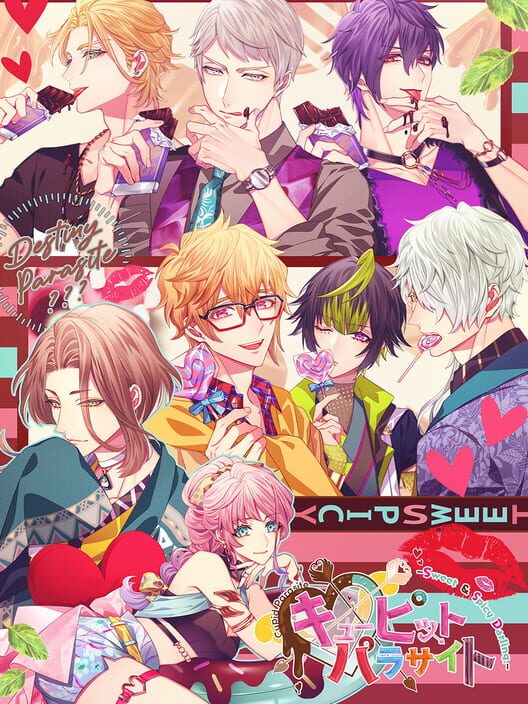 キューピット・パラサイト Sweet & Spicy Darling. 封面