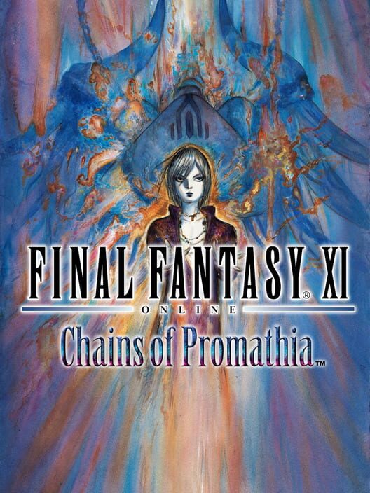ファイナルファンタジーXI プロマシアの呪縛