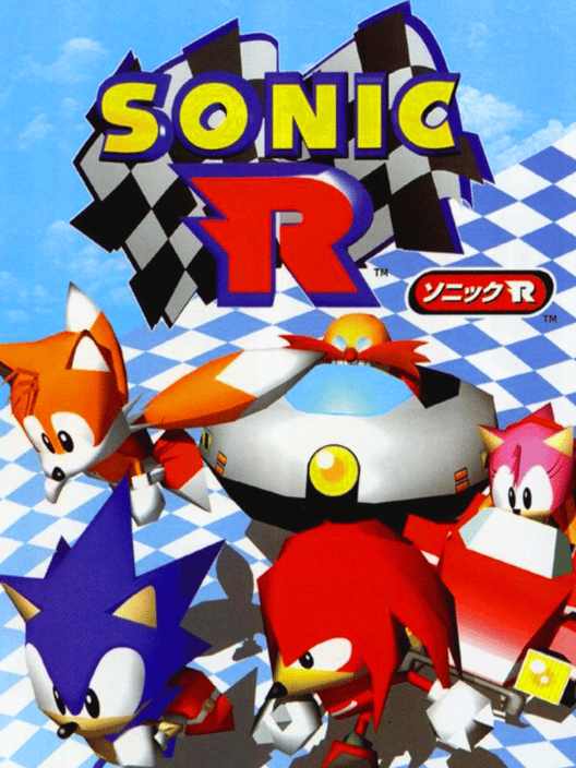 ソニック R 封面