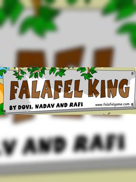 Falafel King 封面